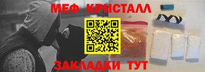 герыч Пугачёв