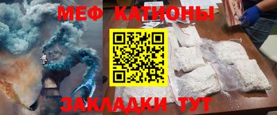 первитин Пушкино