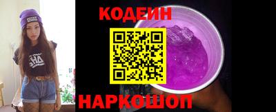 первитин Пушкино