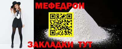 первитин Пушкино