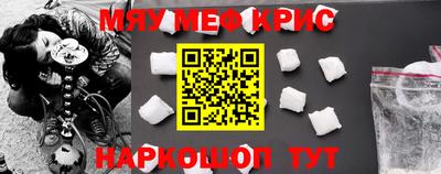кокаин перу Пенза