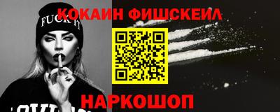 спиды Пыть-Ях