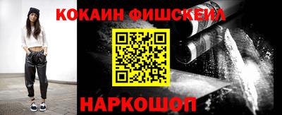первитин Пушкино