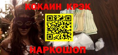 ПСИЛОЦИБИНОВЫЕ ГРИБЫ Партизанск