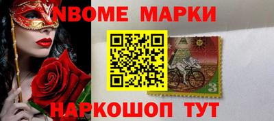 меф Первоуральск