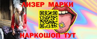 герыч Пугачёв