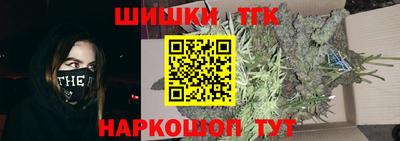 первитин Пушкино