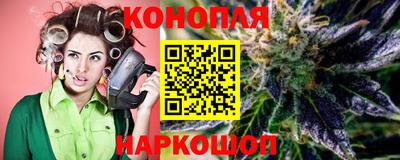 кокаин перу Пенза