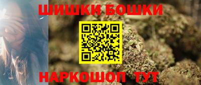 герыч Пугачёв