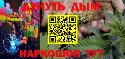 герыч Пугачёв