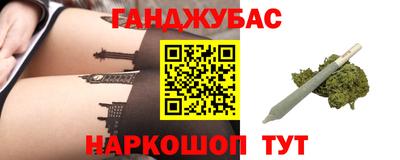 спиды Пыть-Ях