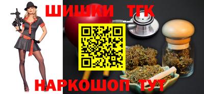 герыч Пугачёв