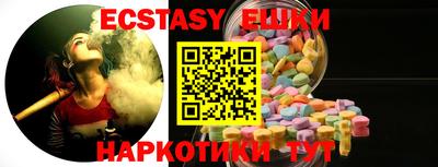 первитин Пушкино