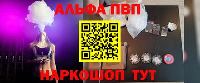 герыч Пугачёв