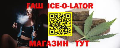 кокаин перу Пенза