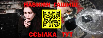 герыч Пугачёв