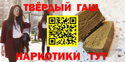 герыч Пугачёв