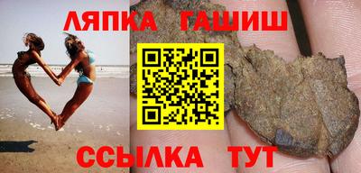 ПСИЛОЦИБИНОВЫЕ ГРИБЫ Партизанск