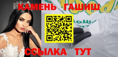 герыч Пугачёв