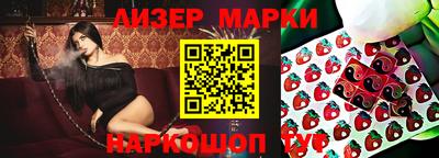 первитин Пушкино