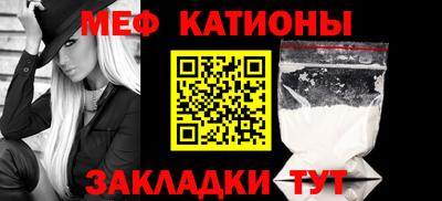 кокаин перу Пенза